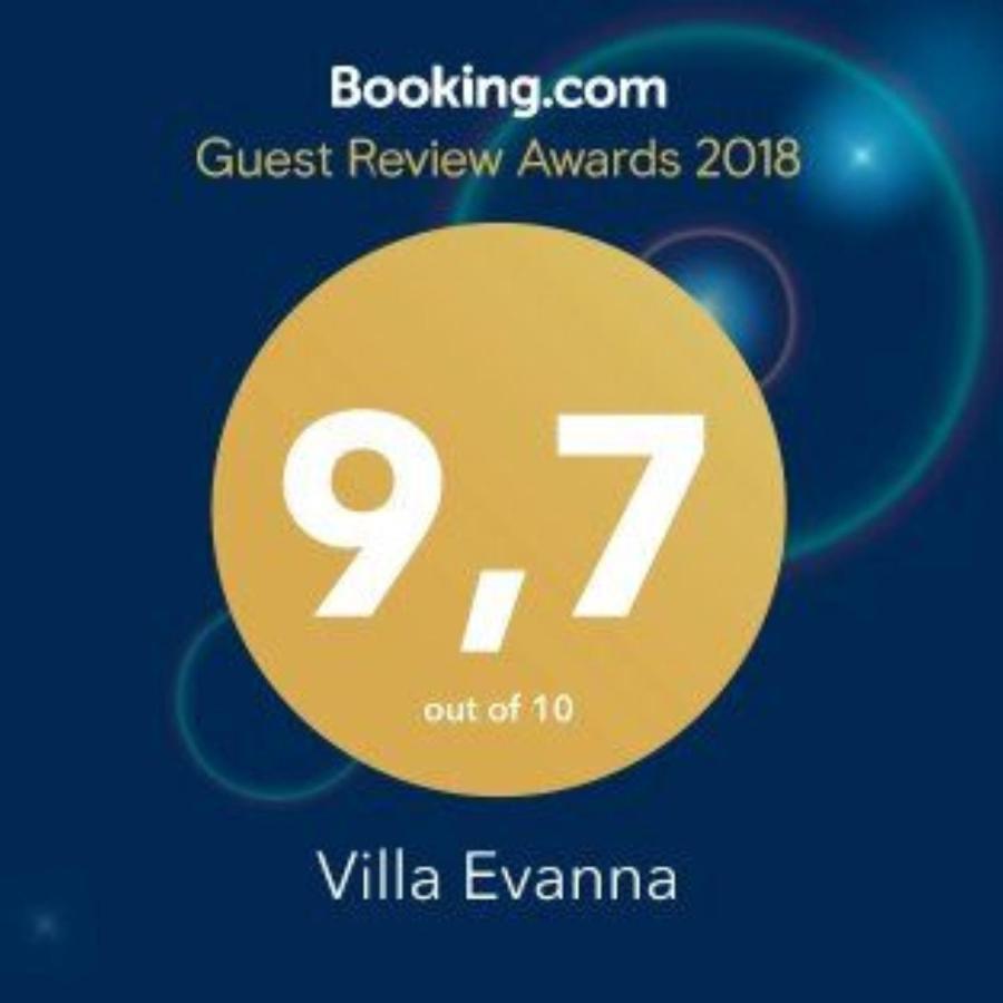 Villa Evanna Lefkimmi  Exteriör bild